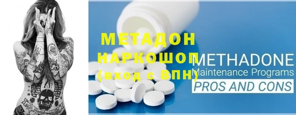 МДПВ Алзамай