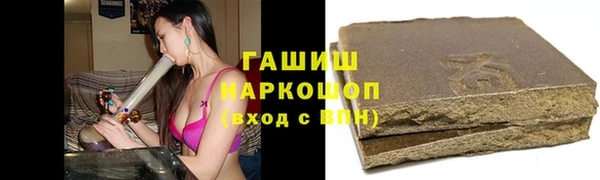 МДПВ Алзамай
