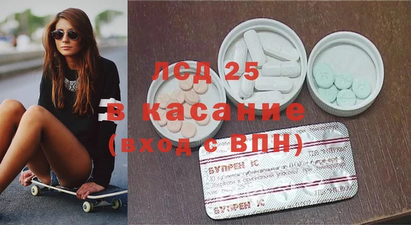 кокаин премиум Алексеевка