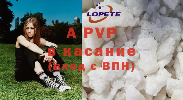 каннабис Алексин
