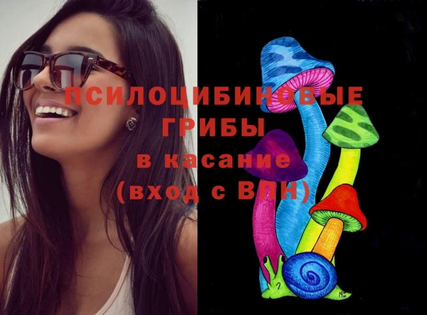 каннабис Алексин
