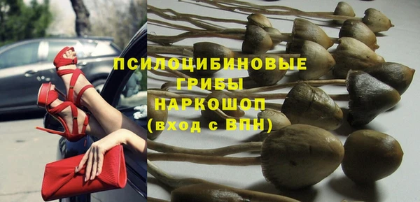 каннабис Алексин