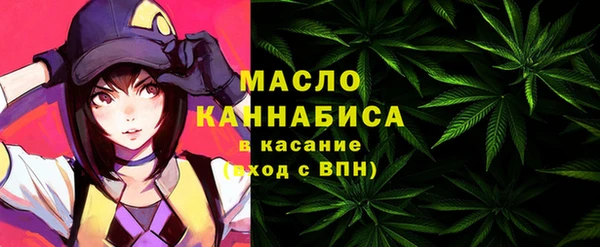 кокаин премиум Алексеевка