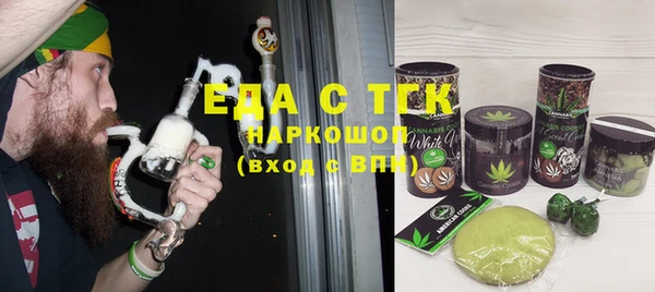 каннабис Алексин