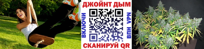 хочу   Балабаново  mega ссылка  Марихуана индика 